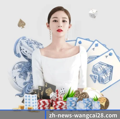 开云体育 APP 界面(kaiyun)